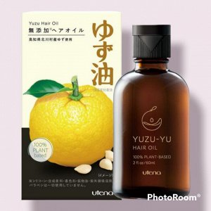 Масло "Yuzu-yu" цитрусовых для питания волос и кожи головы 60 мл