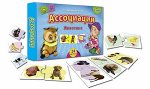Ассоциации. ЖИВОТНЫЕ ИН-7985