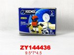 Kонструктор ZY144436 25160 (1/288)