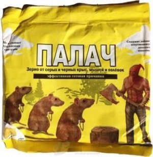 Зерно от крыс и мышей "ПАЛАЧ" 200 гр, мумиф. эф.