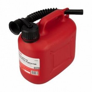 Канистра REXANT Classic для ГСМ и технических жидкостей, пластиковая 5 л 80-0201