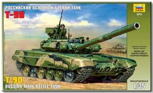 Сборная модель 3573ПН Танк "Т-90"