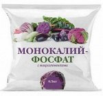 Удобрение МоноКалийФосфат 0,5кг