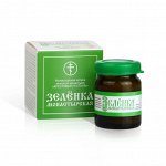 Зеленка монастырская. Солох аул. Стекло 10 мл.
