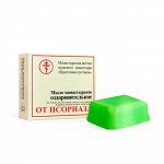 Мыло оздоровительное от Псориаза, коробка, 30 гр, &quot;Солох-Аул&quot; Монастырская аптека