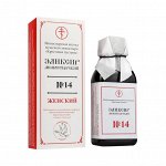 Эликсир монастырский №14 &quot;Женский&quot; 100 мл.Солох Аул