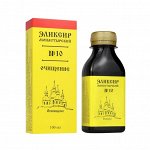 Эликсир №10 &quot;Очищение&quot; 100 мл. Архыз
