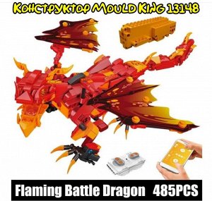 Конструктор Mould King 13148 Огненный дракон
