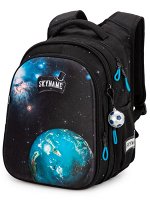 Рюкзак SkyName R1-031 + брелок 
мячик