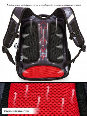 Рюкзак SkyName R1-033 + брелок мячик