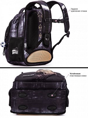 Рюкзак SkyName R2-202 + брелок мячик