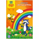 Цветная бумага двустор. A4, Мульти-Пульти, 16л., 8цв., офсетная, в папке