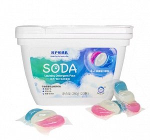 WHITECAT SODA Капсулы для стирки на основе натуральной соды 20шт