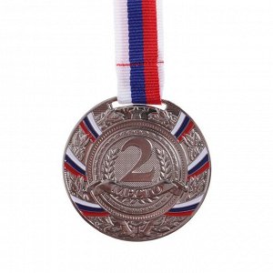Медаль призовая серебро 057, d=5 см, 2 место, с лентой