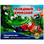 Игры настольные для всей семьи