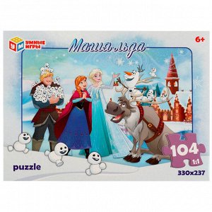 Пазл 104 Магия льда 4650250529354 /24/