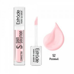 Estrade Корректор для лица "Skin Solution”/"Скин Солюшн" №52 6мл