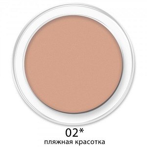 РУТА Румяна компактные MY BLUSH №02 спелый абрикос 3,3г