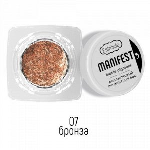 Estrade Рассыпчатый пигмент "Manifest" friable pigment для век №07 бронза 1г