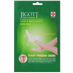 Пилинг-носочки для ног JIGOTT CLEAN&amp;MOISTURIZING FOOT PACK