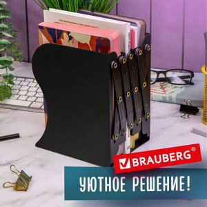 Подставка-держатель для книг и учебников BRAUBERG, раздвижная, металлическая, черная, 237904