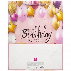 Пакет подарочный 26,5x12,7x33 см ЗОЛОТАЯ СКАЗКА "Happy Birthday", фольга, розовый, 608238
