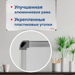 Доска магнитно-маркерная 60х90 см, алюминиевая рамка, ГАРАНТИЯ 10 ЛЕТ, РОССИЯ, ОФИСМАГ, 236446