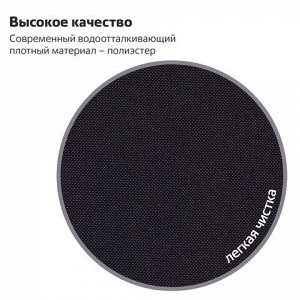 Сумка на пояс BRAUBERG RIO, карман, регулируемый ремень, черная, салатовые детали, 30х12x10 см, 270823