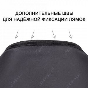Рюкзак BRAUBERG POSITIVE универсальный, карман-антивор, "Black and White", 42х28х14 см