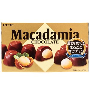 Шоколад АКЦИЯ!

Орех макадамия в молочном шоколаде.

Старая цена 219руб!