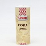 Сода пищевая &quot;С.Пудовъ&quot;, банка, 450 г