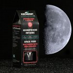 ☑ ︎Специализированное питание