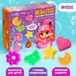 SPA своими руками «Лесная фея»