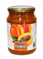 Варенье из абрикоса, Казахстан