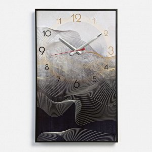 Часы-картина настенные, интерьерные "Линии", плавный ход, 57 х 35 см