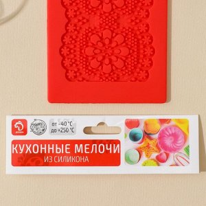Силиконовый коврик для айсинга Доляна «Цветочное кружево», 40?8 см, цвет МИКС