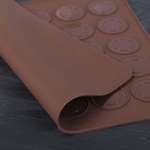 Силиконовый коврик для макаронс Доляна «Ронд», 29?26 см, цвет коричневый