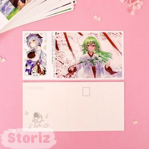 Набор почтовых открыток "Genshin Impact" №11