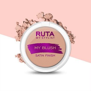 РУТА Румяна компактные MY BLUSH №01 персиковый сок 3,3г