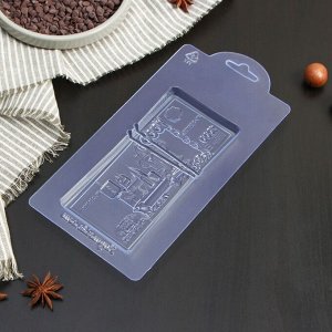 Форма для шоколада пластиковая «1000 рублей», 15,1x7,4x1,2 см, цвет прозрачный