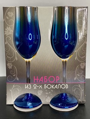 Бокал NP44160/02 Ультрамири+серебро 1/2 в уп.