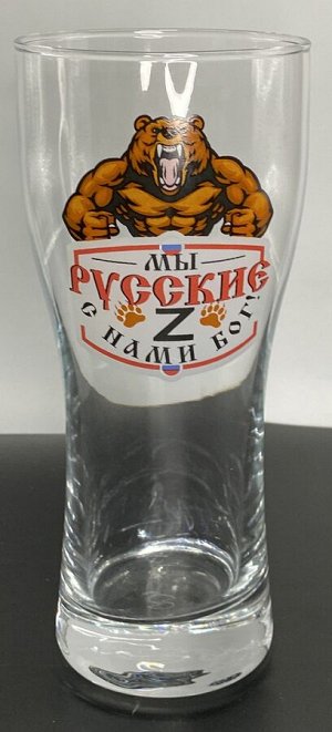 Бокал д/пива Паб(МИКС) D42477/12ch 500мл Россия1/2  в чемод.