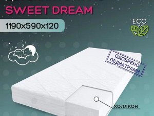 Матрас AmaroBaby со съемным чехлом, Sweet Dream 1190 x 590 х 120