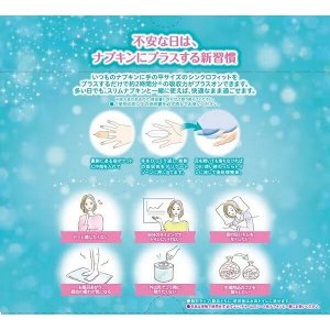 UNICHARM Sophie Synchrofit - дополнительная защита в критические дни