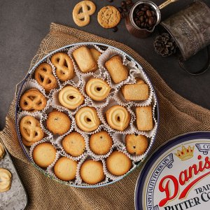 Ассорти печенья Печенье Danisa Butter Cookies cдобное, 200 гр