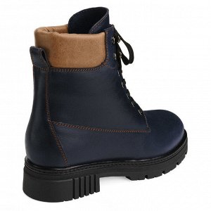 Sateg / Синие зимние ботинки. Модель 3245 н син друид (зима)