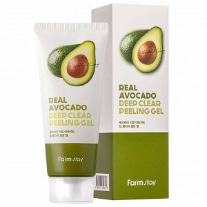 Farm Stay Пиллинг-гель для глубокого очищения с авокадо Real Avocado Deep Clear Peeling Gel, 100мл