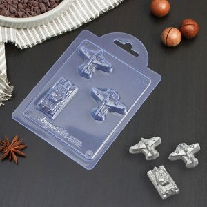 Форма для шоколада пластиковая «Военная техника мини», 3,9x4,7x1,3 см, 4,5x2,4x1,1 см