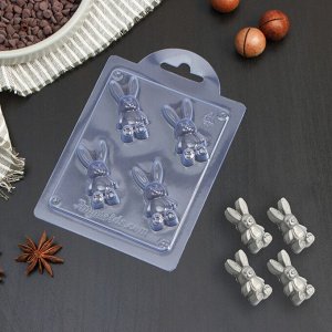 Форма для шоколада пластиковая «Заяц мини», 15x10x1 см