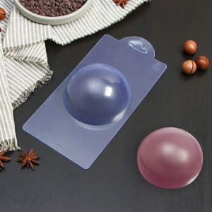 Форма для шоколада пластиковая «Сфера для шоколада», 10x10x5 см